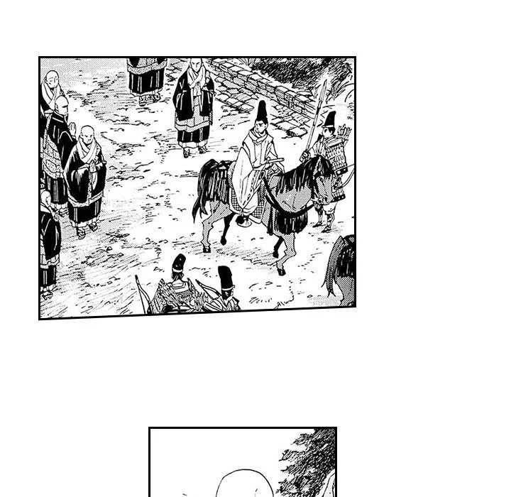 Contract Of Cherry Blossom Guilt - Chapter 15